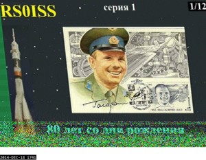 17:41z on the 18/12/2014 SSTV image from the ISS